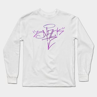 snack Long Sleeve T-Shirt